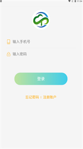 云耀優(yōu)選