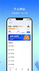 利可達