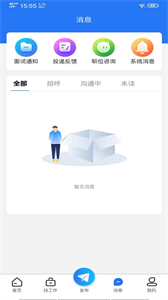 嘻?？炱附貓D