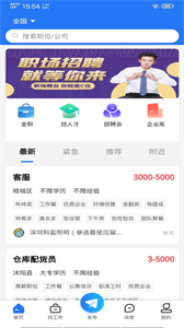 嘻?？炱附貓D