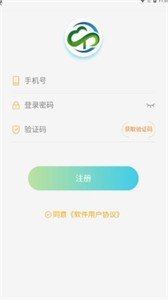 云耀優(yōu)選截圖