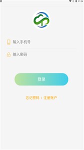 云耀優(yōu)選截圖