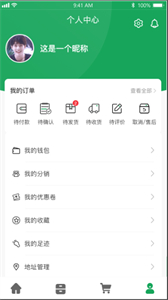 老木匠截圖