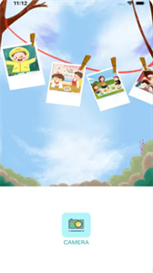LeLe Cam截圖