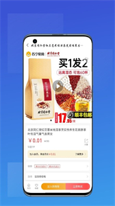 一品云匯