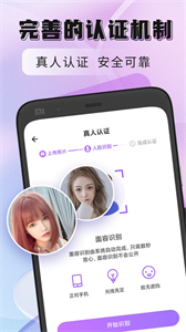 聚緣公館
