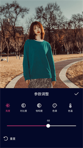 動(dòng)漫視頻剪輯截圖