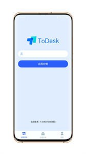 ToDesk最新版截圖