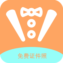 甜美證件照