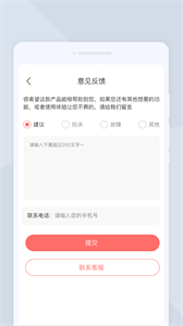 極速掃描大師