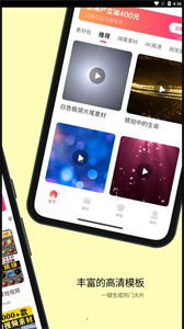 學(xué)習(xí)喵截圖