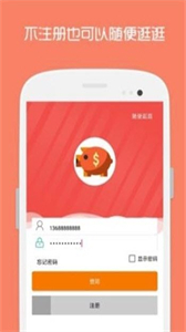 楷楷小當(dāng)家
