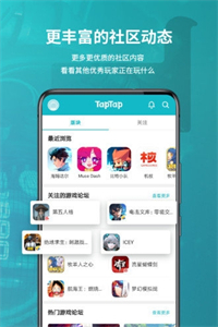 taptap海外版
