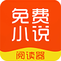 思兔閱讀