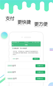 歪歪小說網(wǎng)