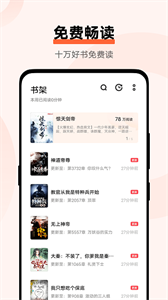 vivo小說