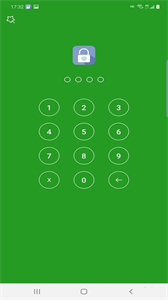 安夷應(yīng)用鎖
