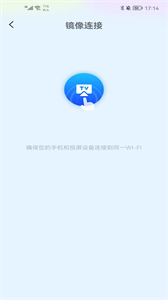 匯小盟截圖