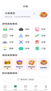 ONE游戲?qū)毢薪貓D