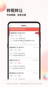 義企拍