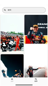 f1壁紙
