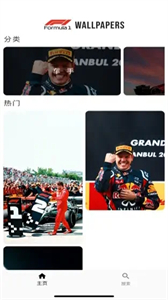 f1壁紙截圖