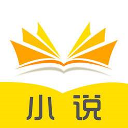 書村小說