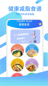 駕考模擬練習寶截圖