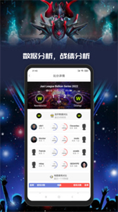 Yo游截圖
