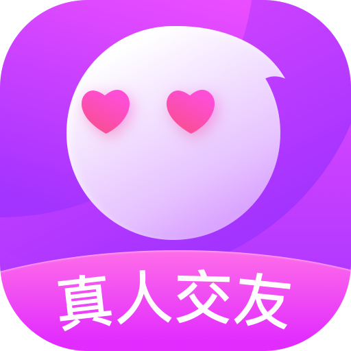 同城歡交友