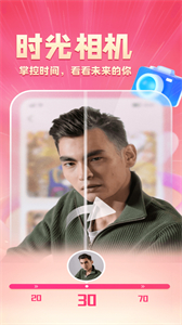 樂(lè)映
