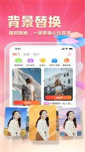 樂(lè)映截圖