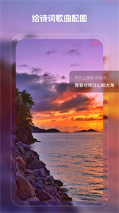 魔影截圖