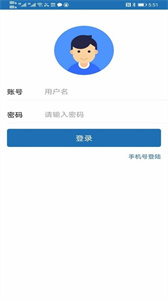 雷达外卖骑手版截图
