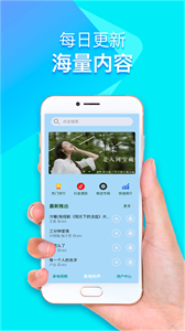 幻彩來電秀截圖