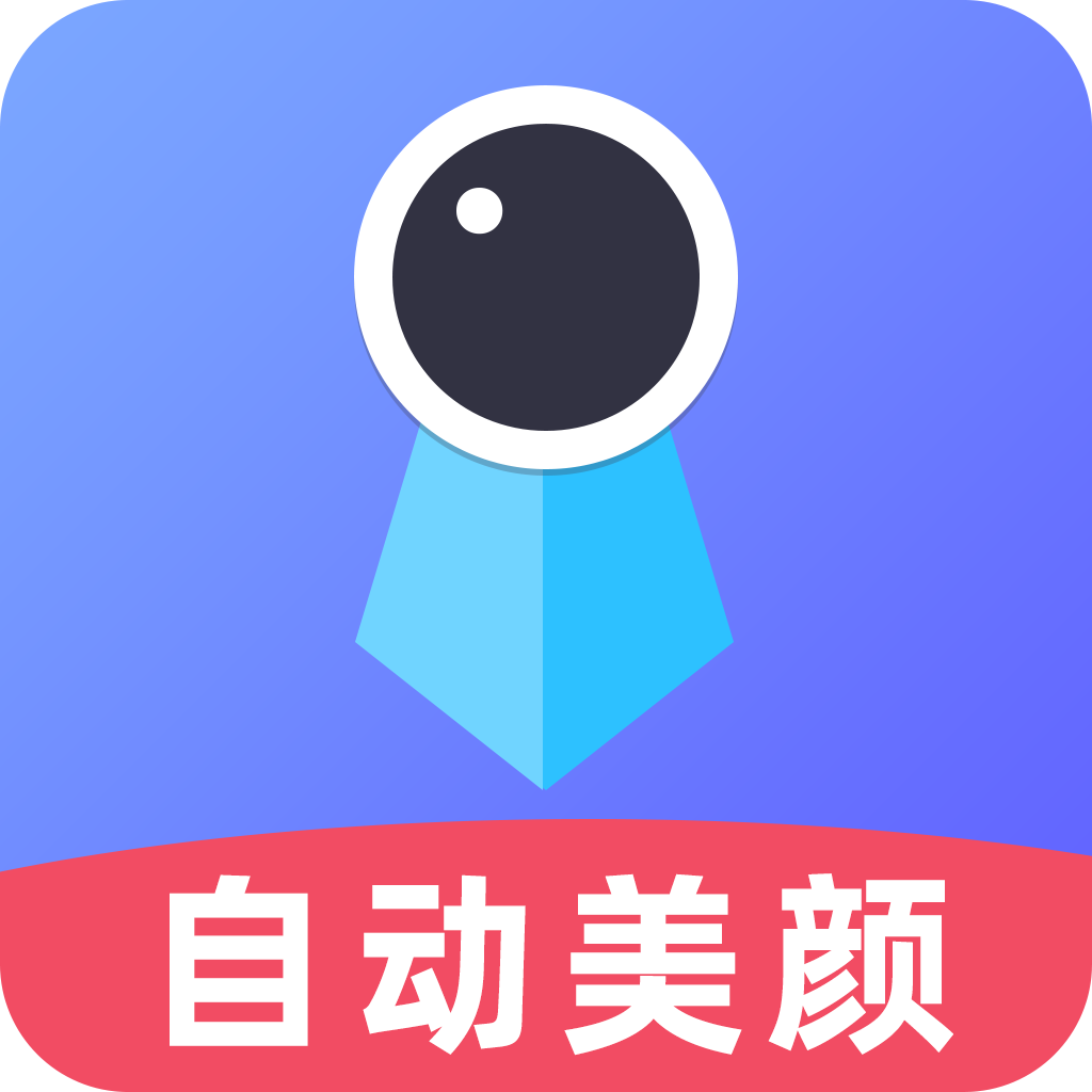 證件照沖印