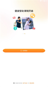 真顏小圈