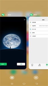 微信分身版截圖