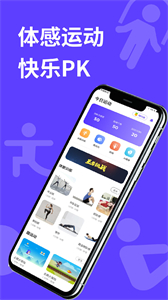動次達(dá)趣