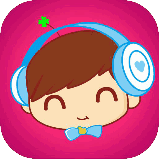 免聽音樂