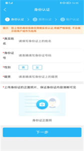臨里好家政