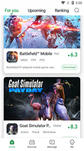 GameKipo截圖