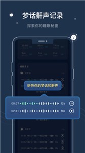 幻休截圖