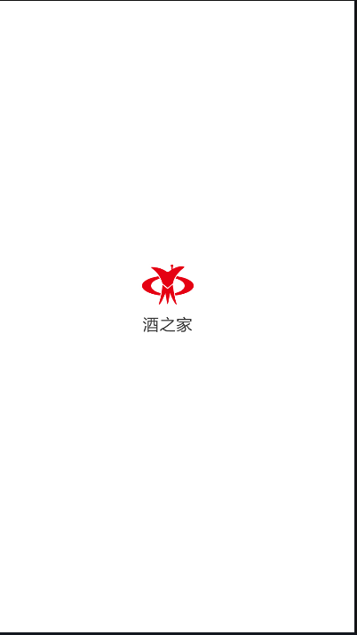 酒之家截圖