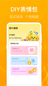 一鍵萬能電視投屏截圖