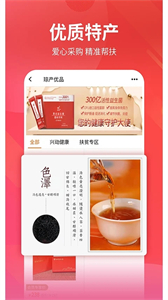 興動(dòng)競(jìng)技截圖