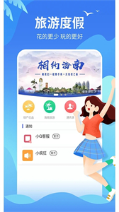 興動(dòng)競(jìng)技