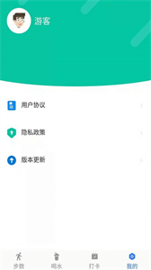 小布超人截圖