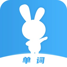 慧背單詞
