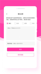 康創(chuàng)意境相機(jī)